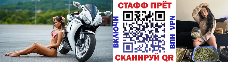 Купить наркотик Люберцы А ПВП АМФЕТАМИН КОКАИН ГАШИШ