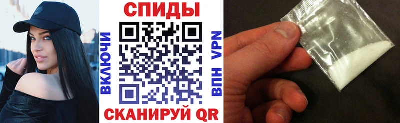цена   Люберцы  АМФ 97% 