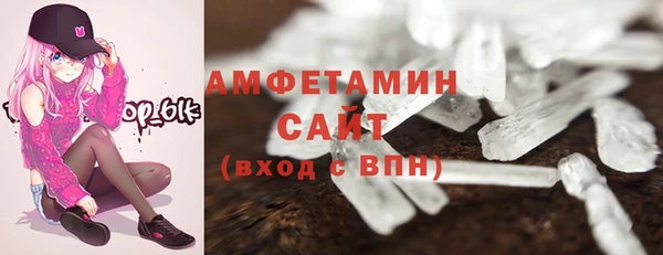 кокаин перу Богородицк