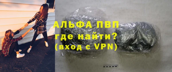 кокаин перу Богородицк
