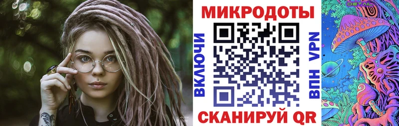 Галлюциногенные грибы MAGIC MUSHROOMS что такое Люберцы