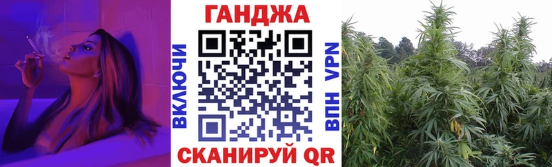 сколько стоит  Люберцы  МАРИХУАНА гибрид 
